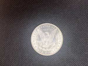 1889 BU Morgan Dollar