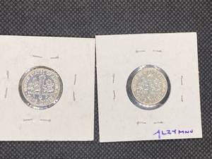 Two 1958 Gem Silver Roosevelt Proof Dimes