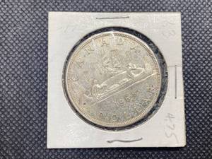 1963 Canadian Silver Dollar