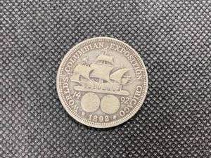 1892 Columbian Commemorative Silver Half Dollar