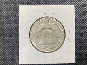 1953-D Silver Franklin Half Dollar