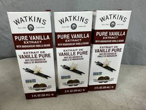 3 New Watkins PURE Vanilla Extract