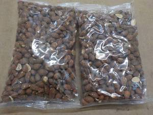 lot 249 image: 2 - 16 oz Bags No Salt Added Roasted Whole Almonds