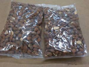 lot 250 image: 2 - 16 oz Bags No Salt Added Roasted Whole Almonds