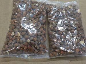 lot 252 image: 2 - 16 oz Bags No Salt Added Roasted Whole Almonds