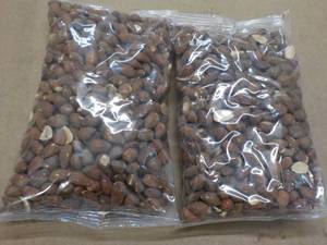 lot 253 image: 2 - 16 oz Bags No Salt Added Roasted Whole Almonds