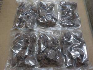 lot 267 image: 6 pkgs No Sugar Added Chocolate Peanuts Clusters