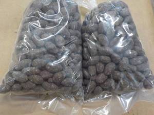 lot 278 image: 2 - 2 lb. bags Chocolate Covered Almonds