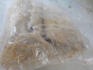 lot 481 image: 5 lb. Bag Pan Fried Flounder Fillets