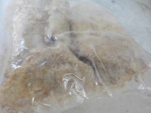 lot 483 image: 5 lb. Bag Pan Fried Flounder Fillets