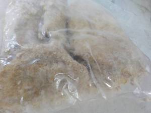 lot 484 image: 5 lb. Bag Pan Fried Flounder Fillets