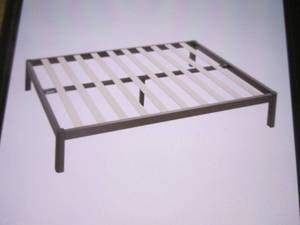 lot 182 image: (PLT4) Mainstays Queen Metal Bed Frame