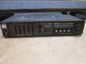 lot 226 image: (NN) Fisher Studio Sandard CA-39 Integrated Stereo Amplifier - Powers On