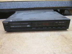 lot 252 image: (II) Magnavox CDB480 Compact Disc Player - Powers On