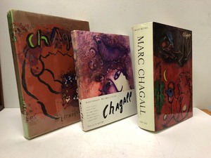lot 119 image: 3 Large Hardcover MARC CHAGALL Coffee Table Art Books