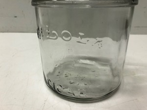 lot 156 image: 1930s era Embossed Glass Cigar Store Display Jar