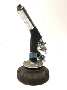 lot 154 image: Vintage Industrial Scientific Lab Torch