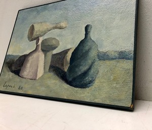 lot 263 image: Original Surrealist Painting by Croatian Artist Zeljko Lapuh
