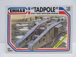 lot 46 image: EMHAR Models Limited Edition WW1 Tank Tadpole Model Kit