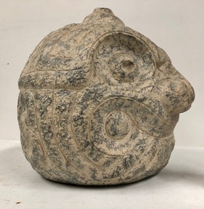 lot 286 image: Large Peruvian Stone Head