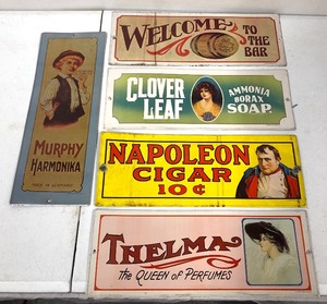 lot 345 image: Lot of 5 Vintage 1970s Tin Advertising Signs