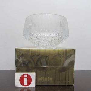 lot 73 image: NOS Vintage Mid Century iitalla Finland Ultima Thule Glass Serving Bowl