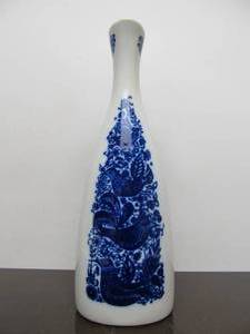 lot 89 image: LARGE Mid Century PORSGRUND Norway Ceramic Pottery Vase wBirds