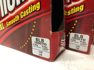 lot 113 image: Large Lot of Brand New TRILENE Fishing Line