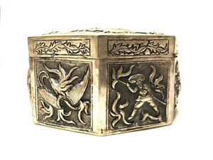 lot 125 image: Ornate Antique Chinese Silver Octagonal Box