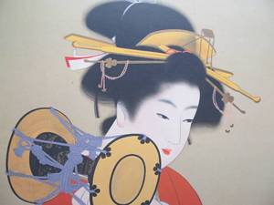 lot 411 image: Vintage Japan Airlines JAL Tsuzumi No Ne By Shoen Uemura Geisha Travel Poster 39