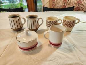 lot 7 image: MCM Ceramic Coffee Cups & CreamSugar