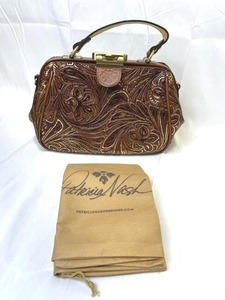 lot 16 image: Patricia Nash Tooled Collection Gracchi Satchel Florence Leather Handbag Purse (10 Long x 8 Tall)