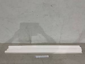 lot 146 image: LOT OF 4 - JESLED T8 T12 4FT LED Type B Light Bulbs - Clear