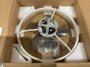 lot 438 image: QUMFIXPU 19.7 inch White & Crystal Low Profile Ceiling Fan