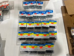 22 BOXES OF SCREWS