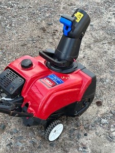 Toro Power-Propel 518ZE Single Stage Snowblower