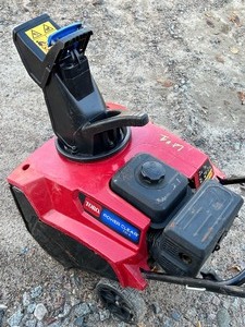 Toro Power-Clear 721E Single Stage Snowblower