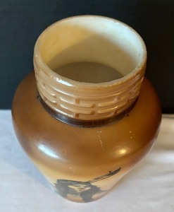 lot 86 image: Vintage Native American Motif Milk Bottle by Westmoreland