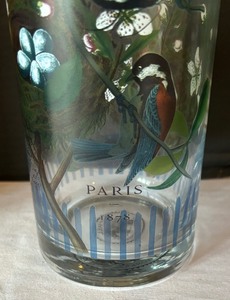 lot 38 image: Beautiful Bird Motif Vase by Michel Design Works