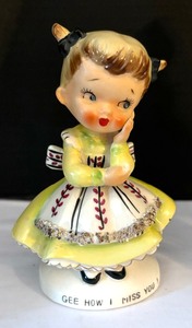 lot 178 image: Three Adorable Porcelain Figurines by Lefton, Napco and Utagco