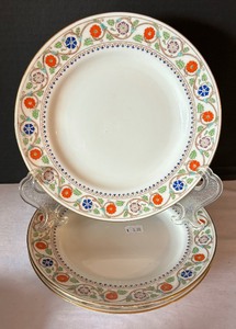 lot 219 image: Adderleys Persian China Grouping
