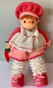lot 141 image: Vintage Strawberry Shortcake Dolls, Set of Two
