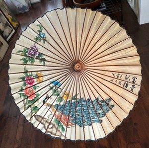 lot 283 image: Vintage Decorative Umbrella