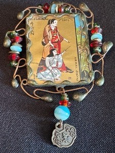lot 25 image: Vintage Chinese Stamp Pin