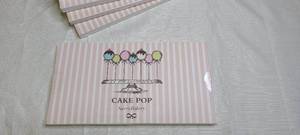 10 Boxes of Cake Pop Stands