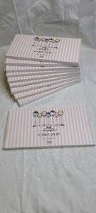 10 Boxes of Cake Pop Stands
