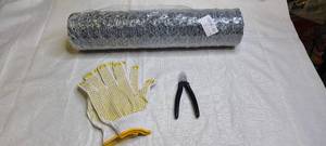 Small sized poultry netting with gloves and pliers