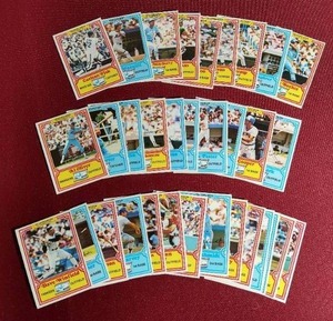 lot 48 image: Complete (33) 1981 Topps Drake Bakery Baseball Card Set