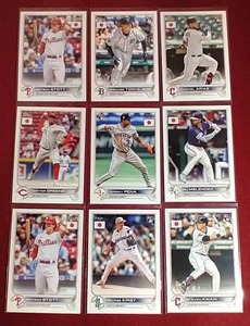 lot 102 image: (9) 2022 Topps Japan Edition Rookie Cards - Nice Names