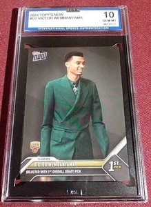 lot 144 image: 2023 Topps Now Victor Wembanyama Rookie Card - ISA 10